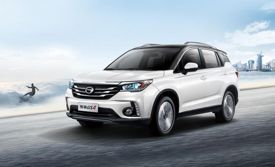  Trumpchi GS4 2015 года  (фото 29 из 29)